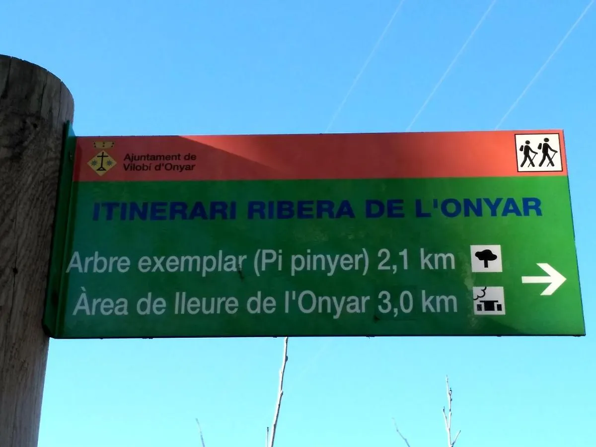 Casa Rural 