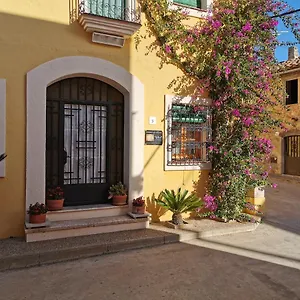 Joanet Guarda Turismo Familiar En Plena Naturaleza Сasa de vacaciones
