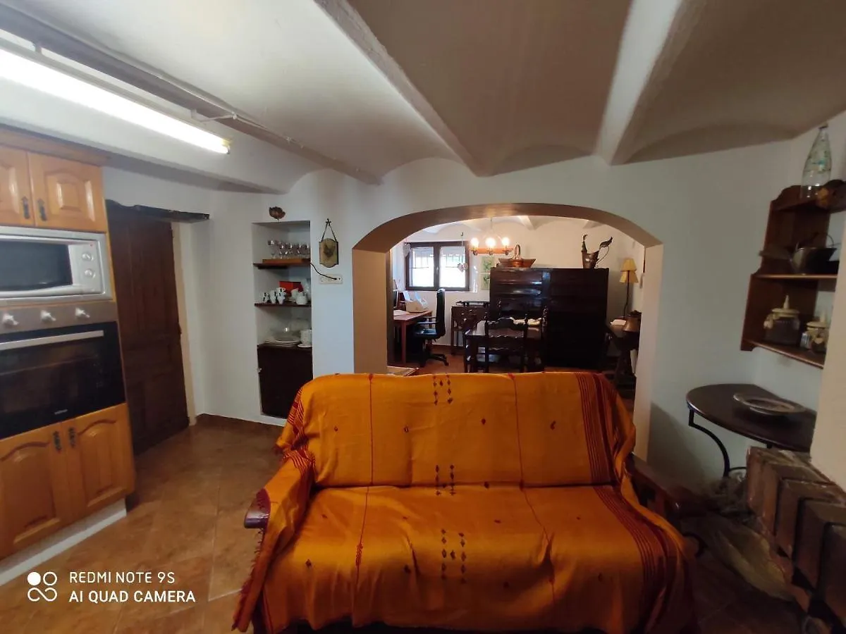 Casa Rural 